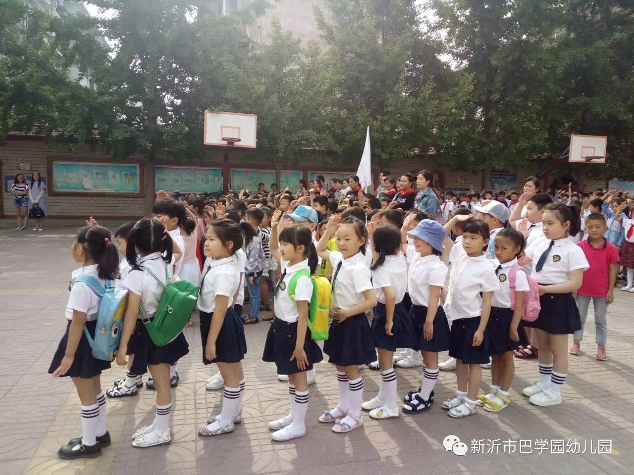 巴学园"幼小衔接"主题活动之小学校园行