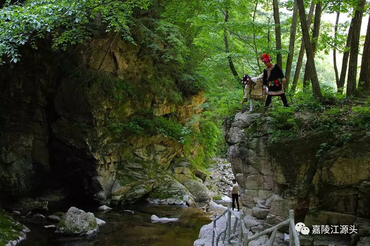 【好消息】"走近嘉陵江,徒步神河谷"凤县嘉陵江源头景区首届休闲避暑