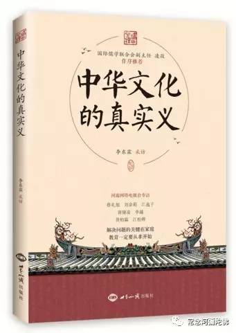 义姓在中国有多少人口_姓氏的真正含义是什么 中国人的 姓 与 氏 有什么区别