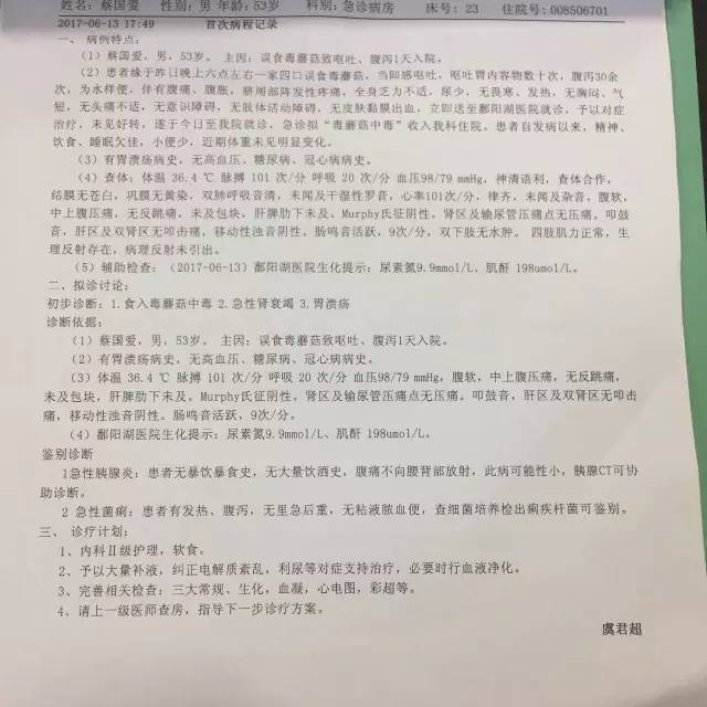 弋阳人口有多少人口_看了这组照片,弋阳人都在惊呼,这么靓,还是国道口吗