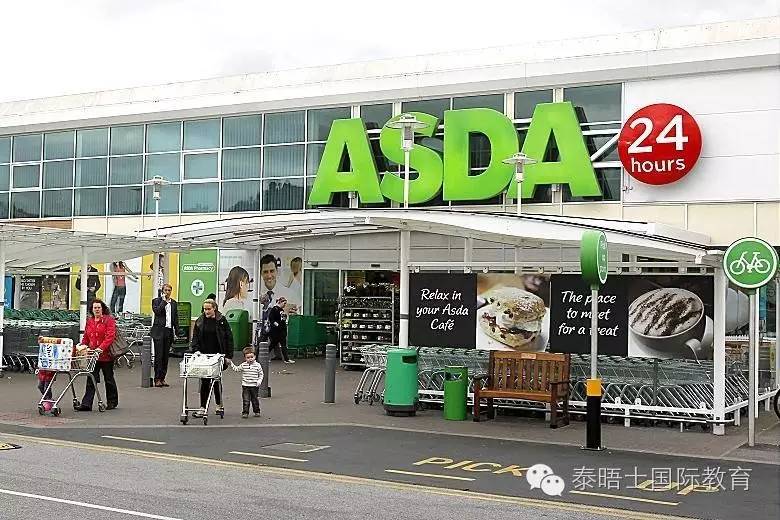 2. asda