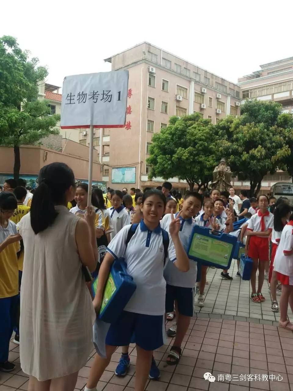 公布|又一大批紫茶学生成为名校特长生啦