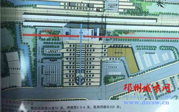 邓州火车站改扩建效果图和范围曝光