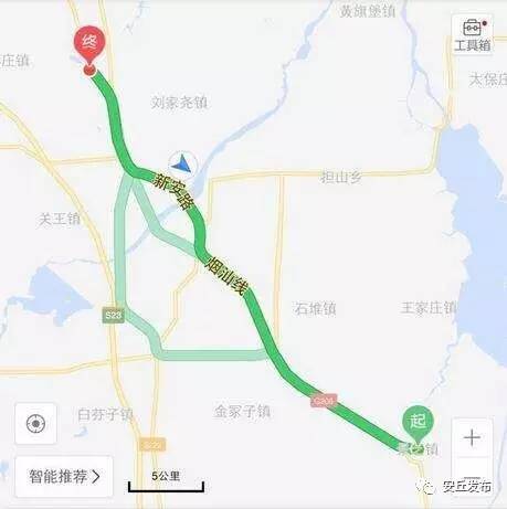 安丘这条路终于要开始整治了