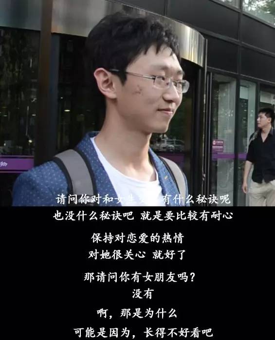 不点进来看一下 那你恐怕要注孤生了