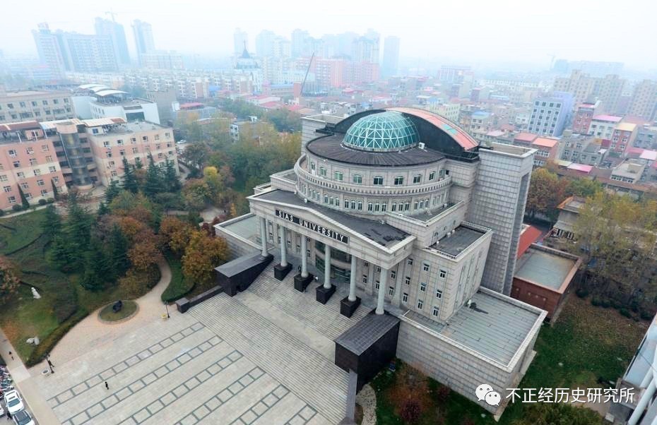 河南西亚斯国际学院-西楼