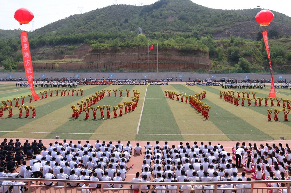 【联盟快讯】承德技师学院"第十四届技能节"闭幕