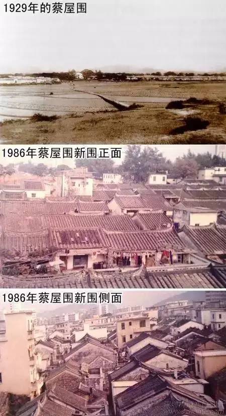 当仁不让的深圳"华尔街"——蔡屋围