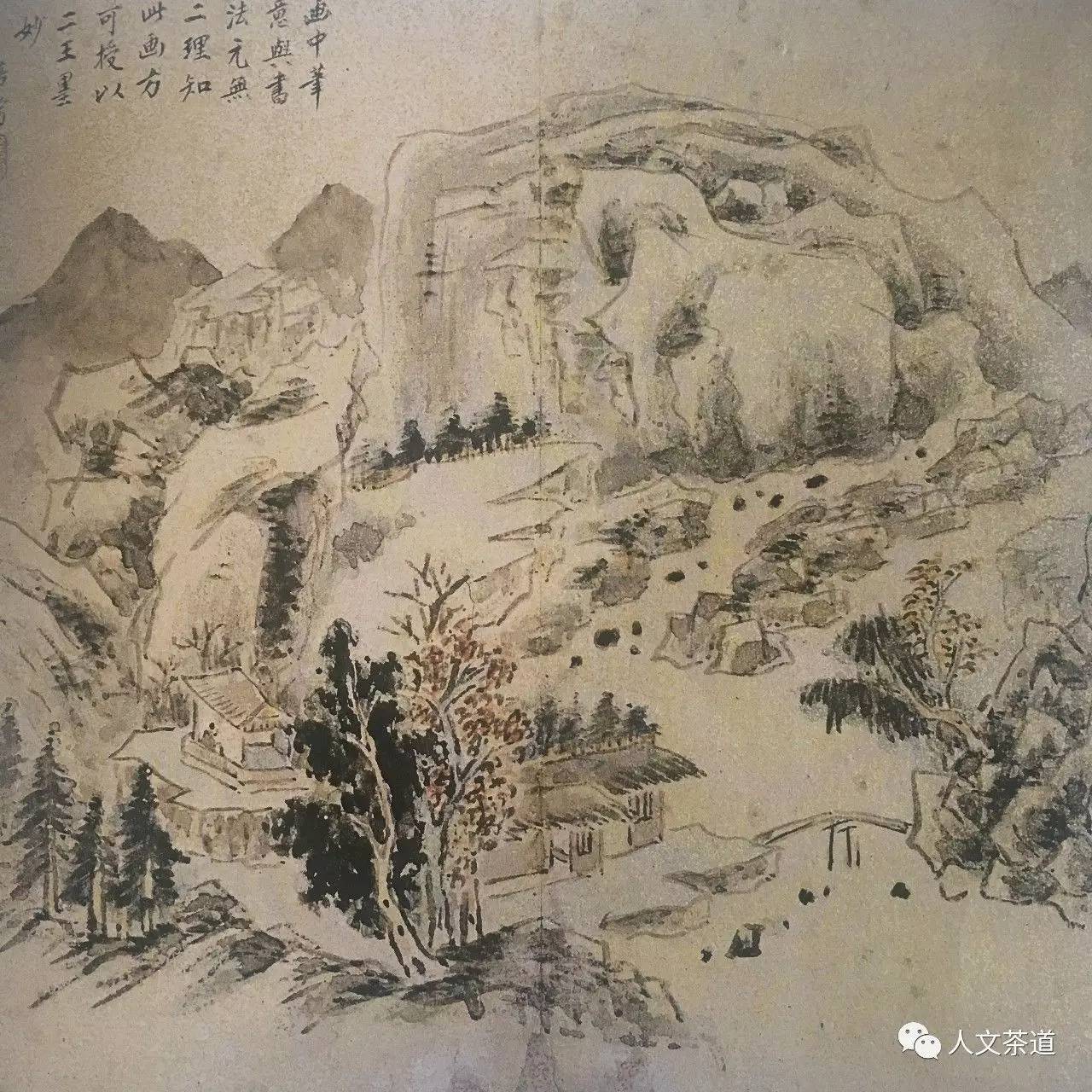 担当山水人物册页担当草书册页担当行旅图局部担当有诗,书,画"三绝"的