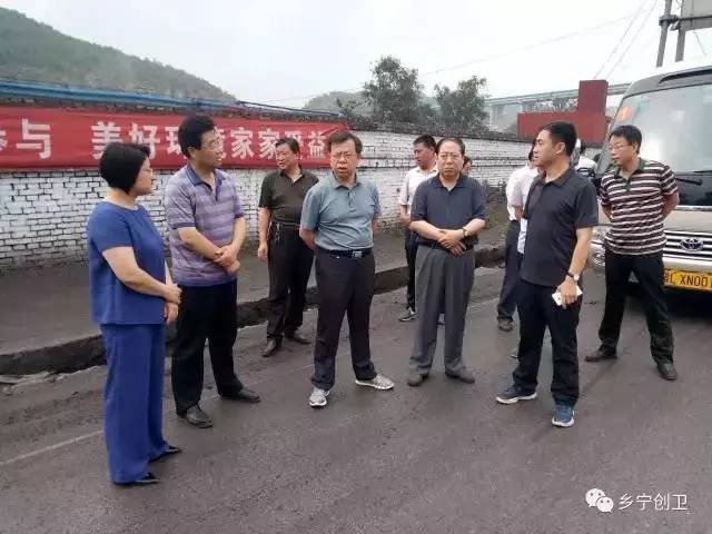 乡宁县委书记樊洪平实地调研指导我县城乡环境集中整治工作