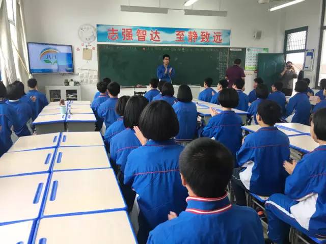 教研打造本道教育提升生命质量丽水市实验学校赴天台始丰中学学习观摩