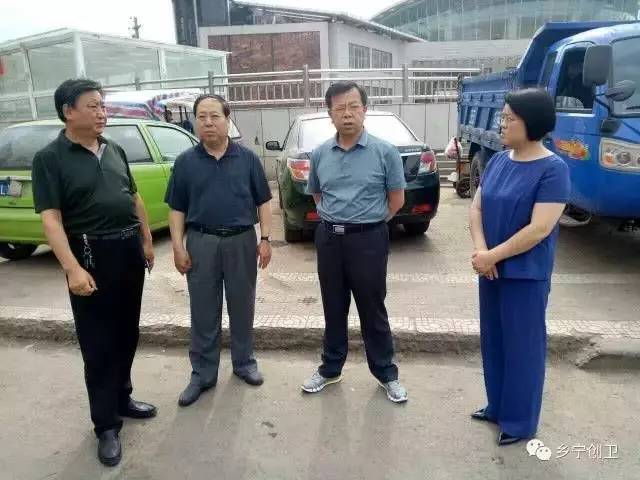 乡宁县委书记樊洪平实地调研指导我县城乡环境集中整治工作