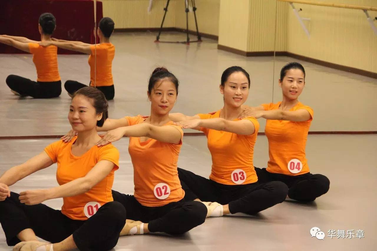 北京舞蹈学院中国舞考级教师资格培训 --【中国 · 重庆】