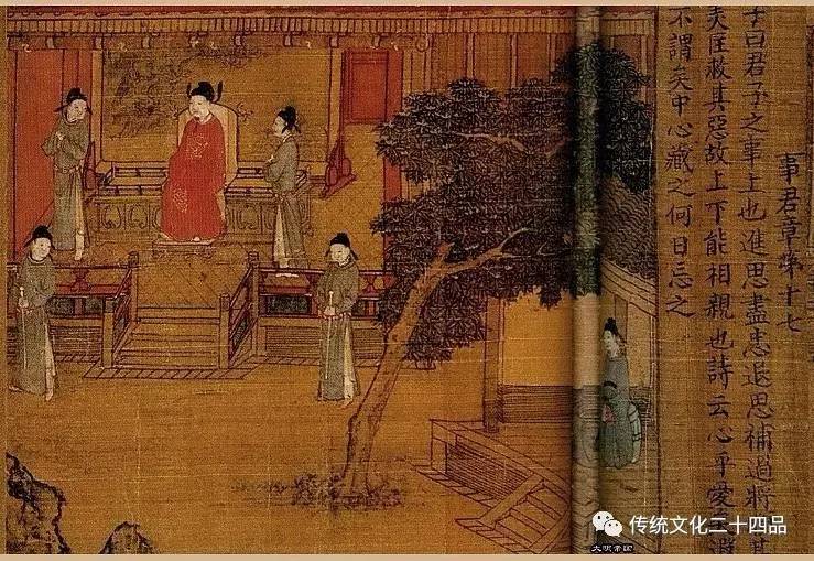 涨姿势中国古代的坐姿与站姿