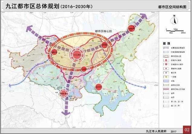 九江城市规划_九江城市人口