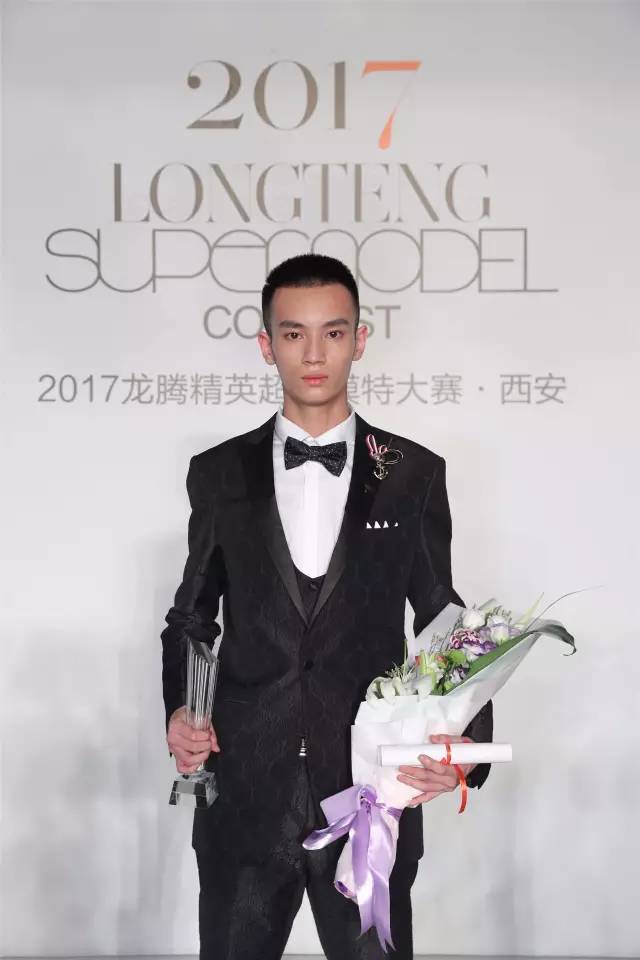 西安时尚古都的时尚风暴2017龙腾精英超级模特大赛西安站落幕