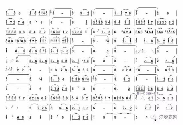 太极韵简谱_太极阴阳图(2)