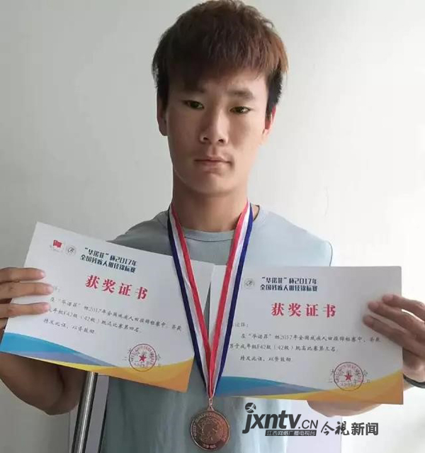 2017全国残疾人田径锦标赛 萍乡后埠街运动员