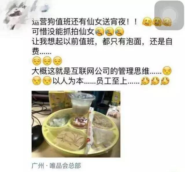 吹瓶招聘_招聘PET吹瓶师傅,待遇高,年终有分红 求购一台七八成新的二手叉车(5)