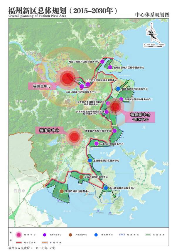 福州新区2030GDP_福州新区规划图(2)