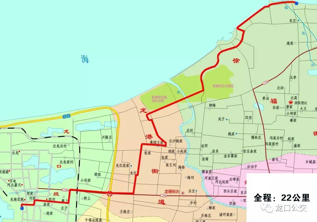 线路计划于6月底开通的西城区港栾线倾听意见啦