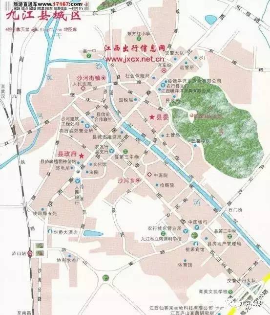 地理位置: 九江县位于江西省北部,东倚庐山,北傍长江,彼邻九江市区