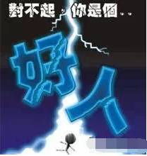 宾川县人口_大理宾川5级地震致28人受伤28.56万人受灾