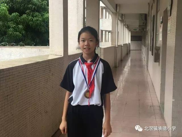 承德小学参加北滘首届航海模型大赛获得优秀组织奖