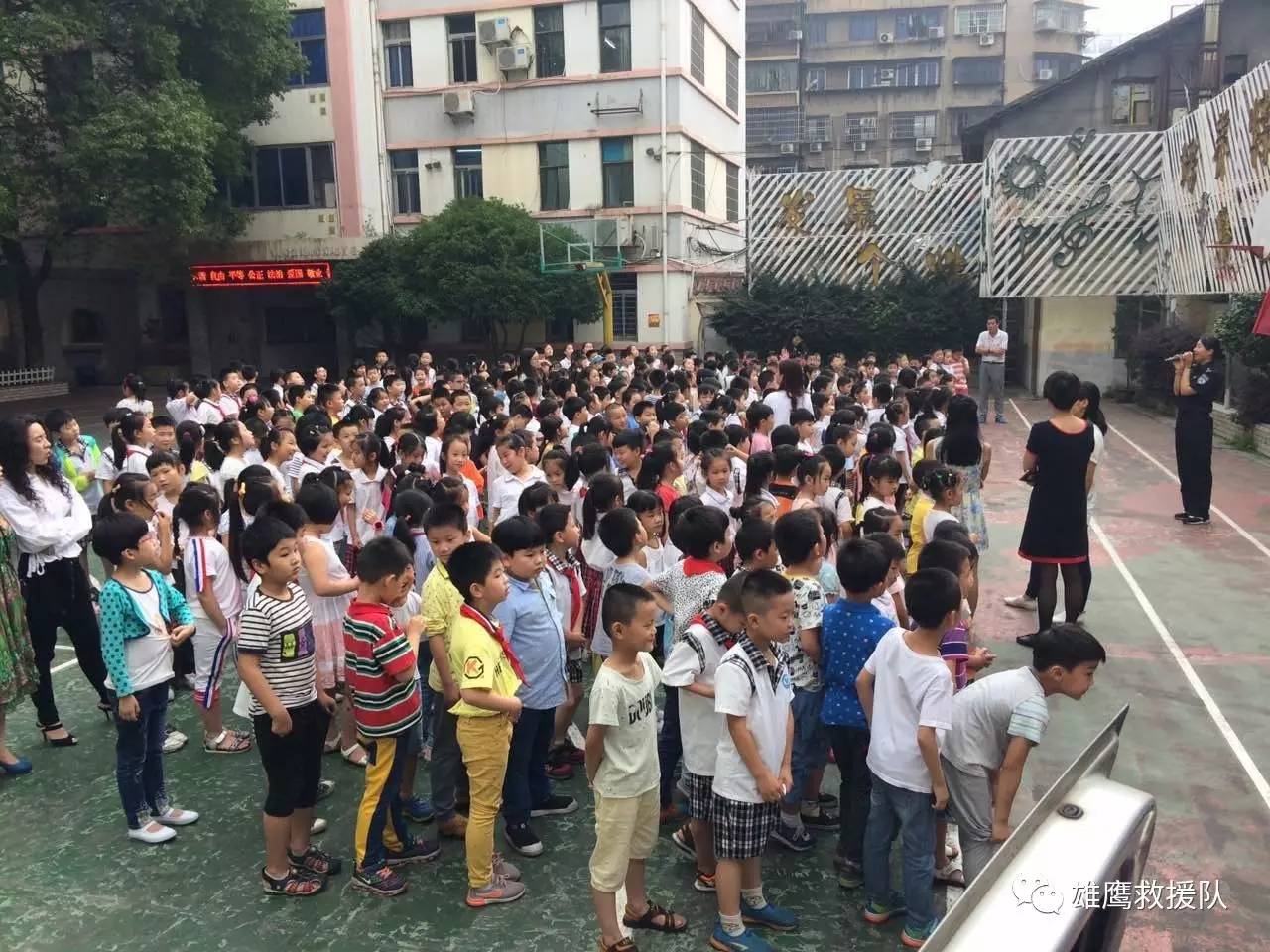 【雄鹰防溺水安全公益宣讲】第十四站——走进羊子巷小学