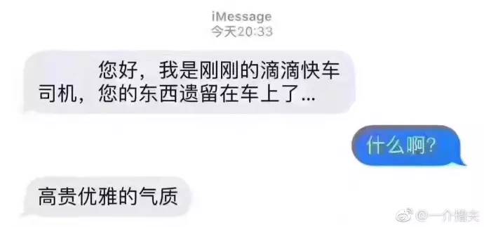 儿童失踪紧急发布:孩子你快回来吧,回来就可以删图了.