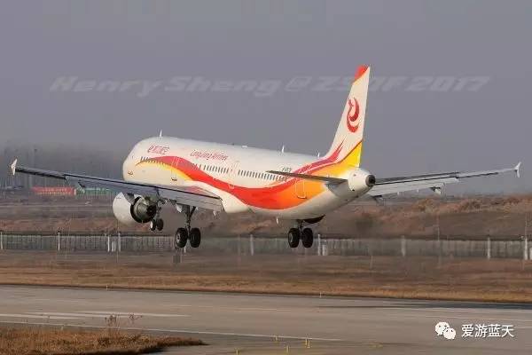 龙江航空a321-200飞机 摄影:民航资源网论坛网友"henryike"