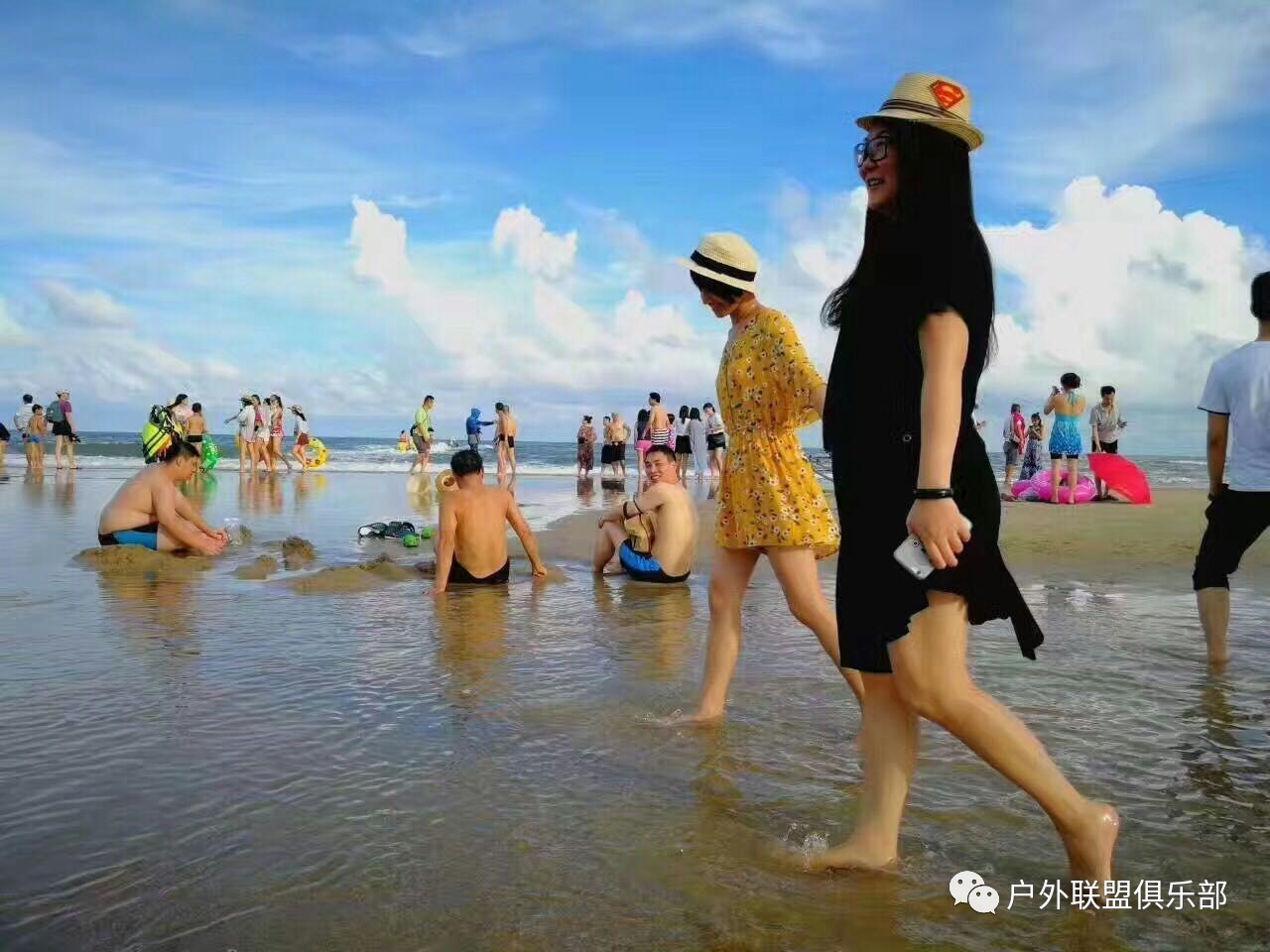 浪漫阳西沙扒湾等你来约!