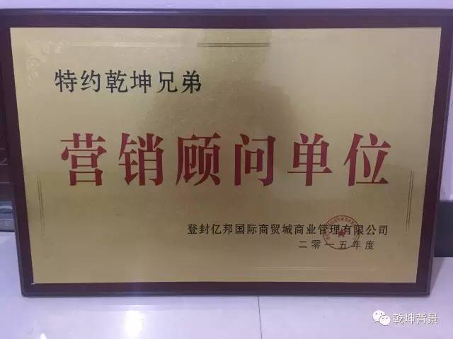 登封招聘信息_本周企业招聘信息汇总