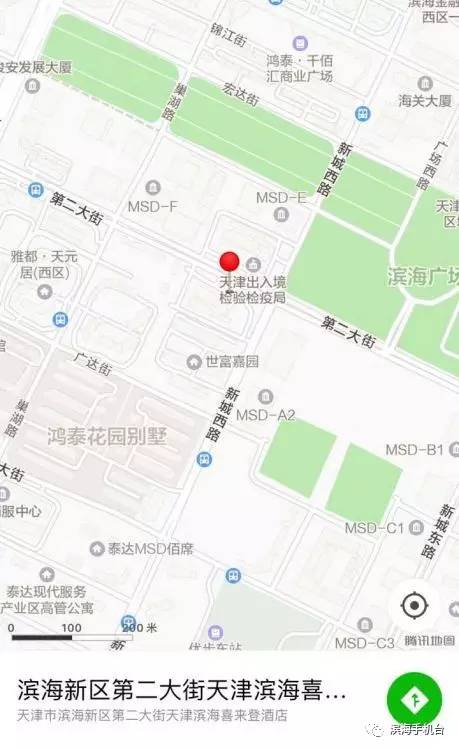 滨海新区新能源汽车车主福利充电桩分布图