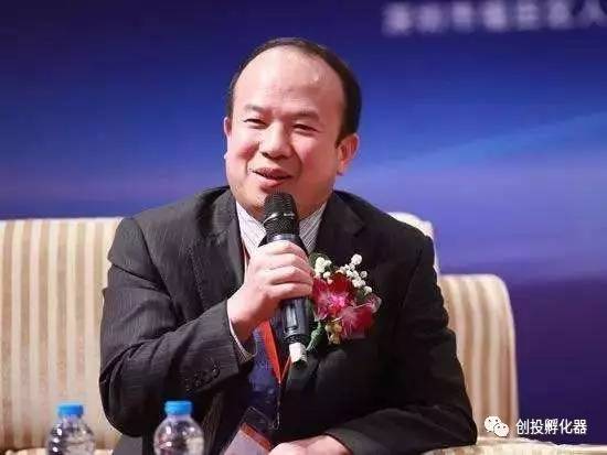 医投董事长_化医集团董事长王平