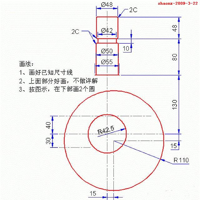 公众号回复关键词"软件下载", "百科全书", "习题", "机械制图", "