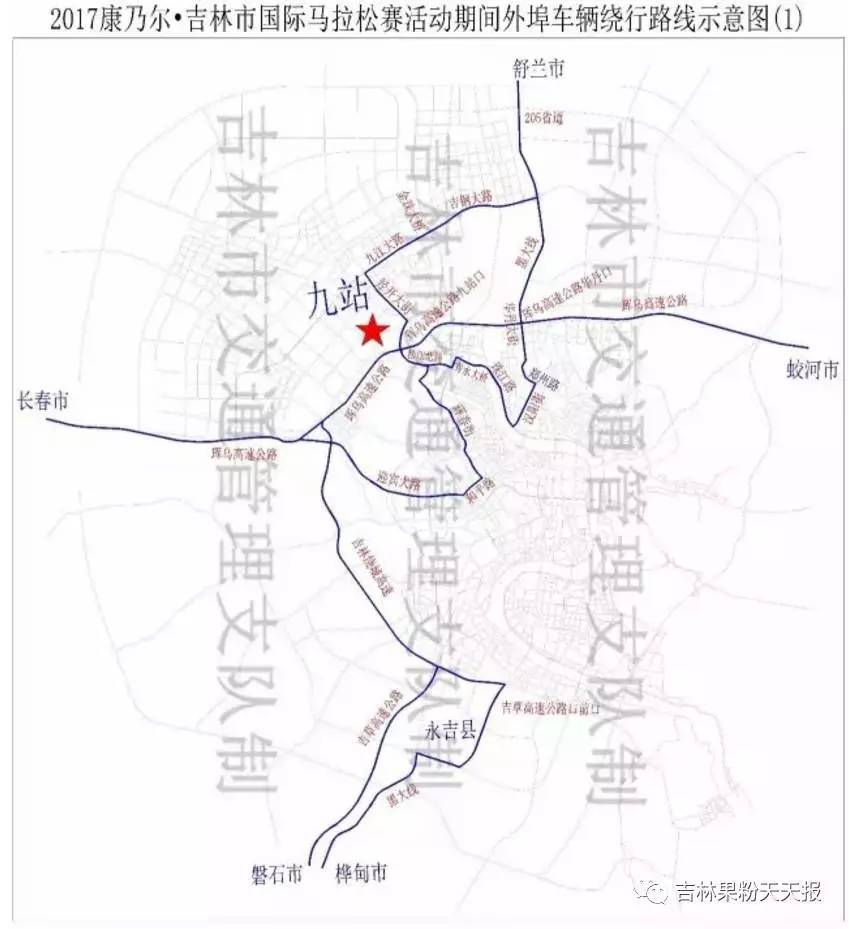 6,九站去往蛟河方向 松江北路,珲乌高速公路九站口,珲乌高速公路 1