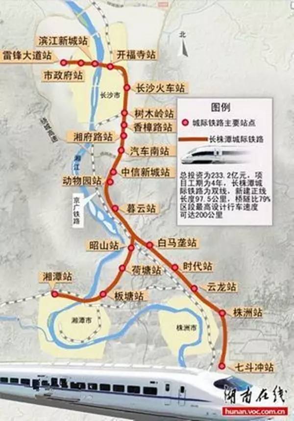 根据我省计划,长株潭城际铁路西延线,将新建一条联络线,经乌山接轨站