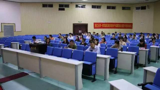 郑东新区机关党务干部履职能力 培训班在浙江