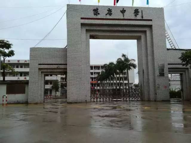 (陈店中学考点(陈店一中考点)司 马 浦 镇司马浦镇连降暴雨,造成辖区