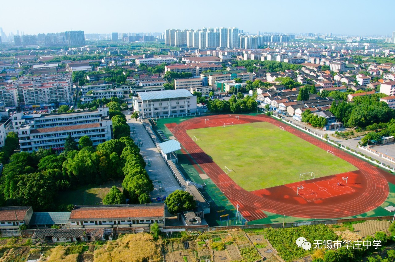 李岚老师去年来华庄中学轮岗交流,任教初三语文,如今,学生即将毕业,她