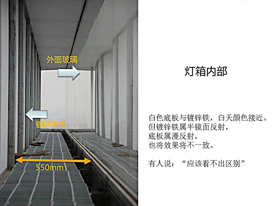 商场室内施工围挡怎么搭_商场施工围挡图片(2)