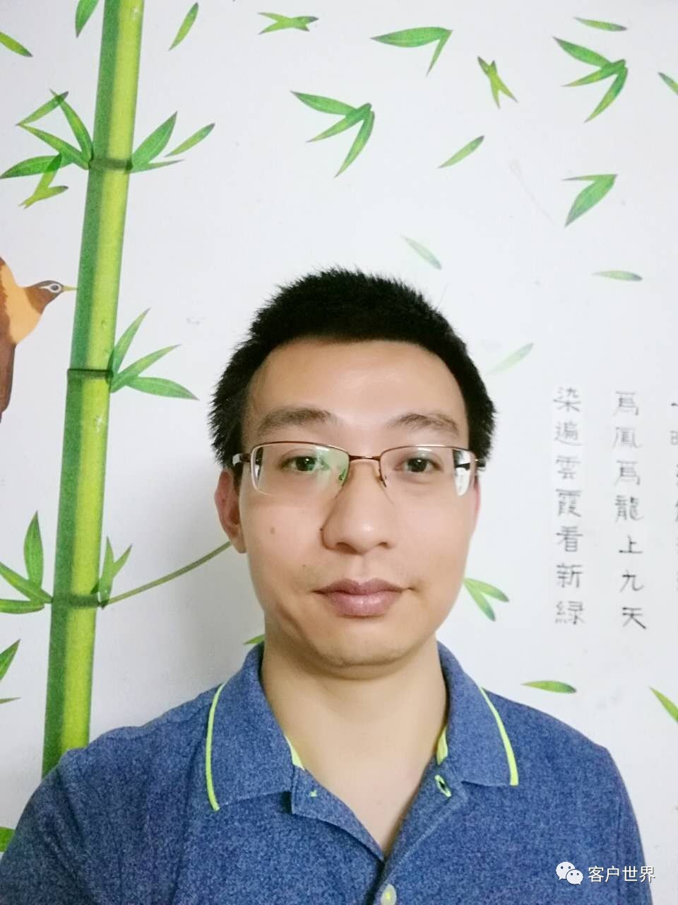 起点换老总_新的起点图片(2)