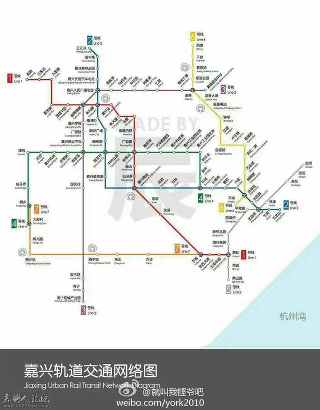 嘉兴现在有5条地铁的规划,嘉兴4号线对接上海9号线,嘉兴5号线对接上海