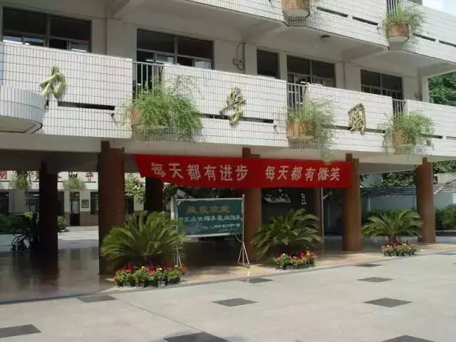 东瓜小学2012至2013学年度第二学期教育教学工作计划