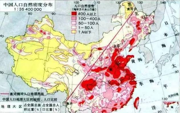 直辖市多少人口_天津直辖市口有多少 哪个区域的人口多