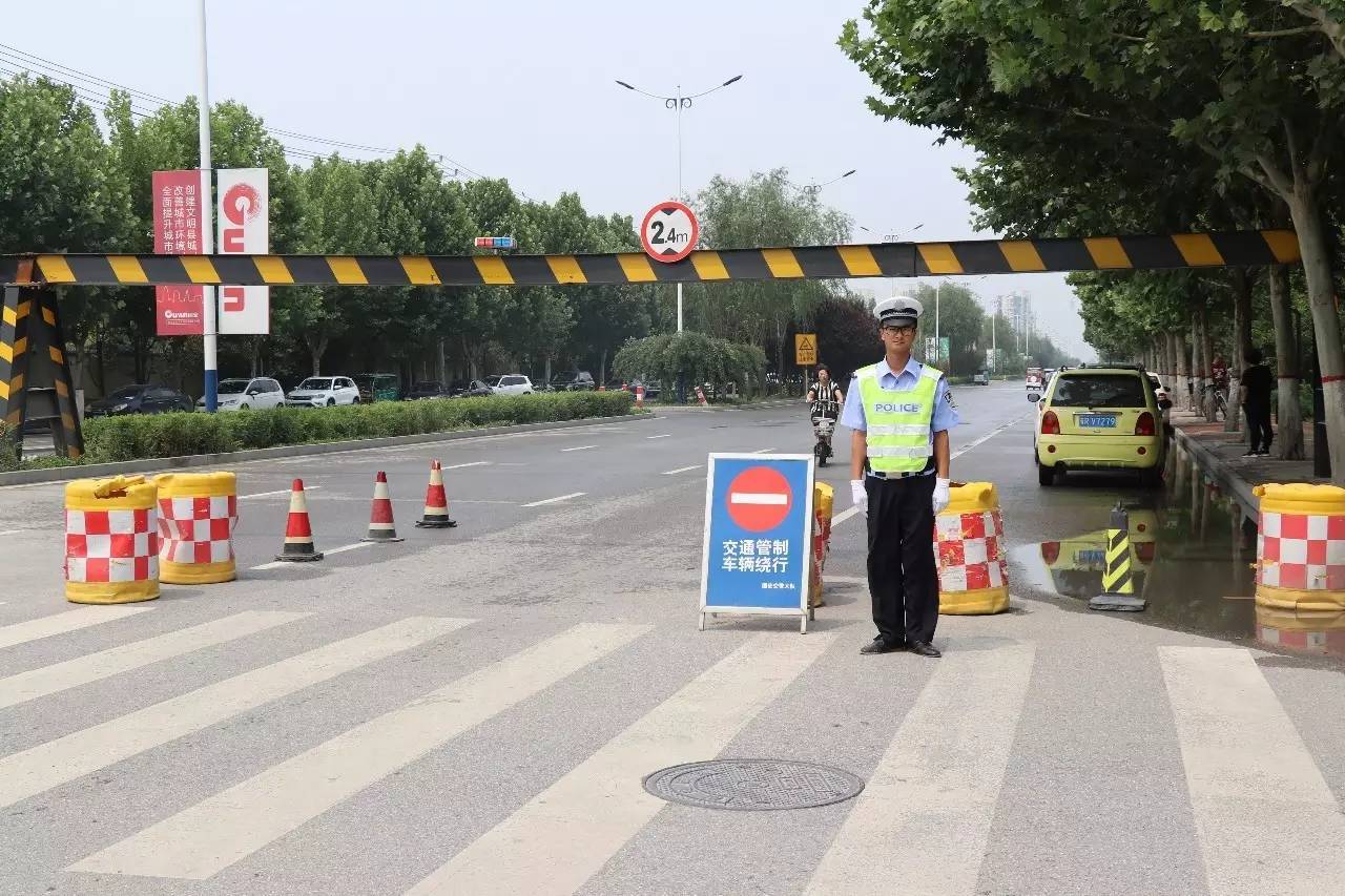 中考加油!固安交警倾力护航,考点周边禁鸣喇叭!