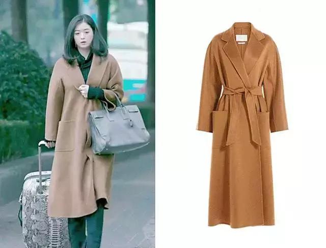 焦糖色浴袍大衣:max mara 2016早秋系列