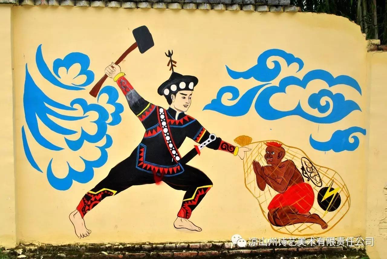 凉山州最美的壁画安哈镇彝家新寨,彝族特色文化村