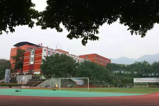 【传承校风校训】重庆市第三十二中学:助人自助,追求